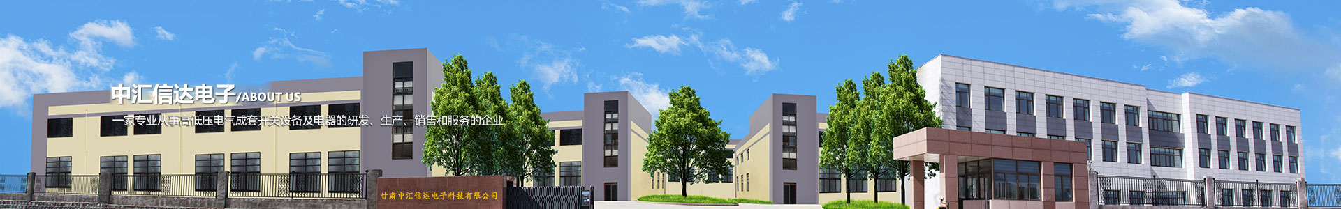 腾博汇游戏官网简介